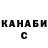 Кетамин VHQ igor kvensel