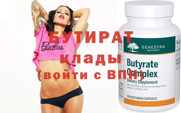 mix Каменск-Шахтинский