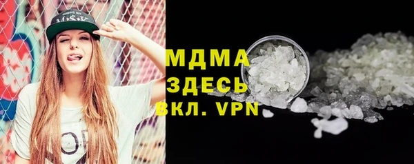 спайс Каменка