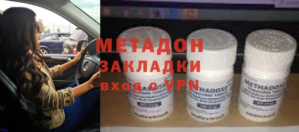 спайс Каменка