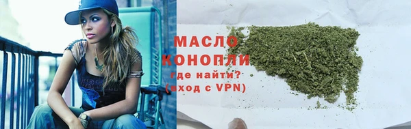 спайс Каменка