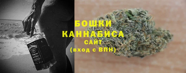 mix Каменск-Шахтинский
