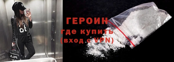 mix Каменск-Шахтинский