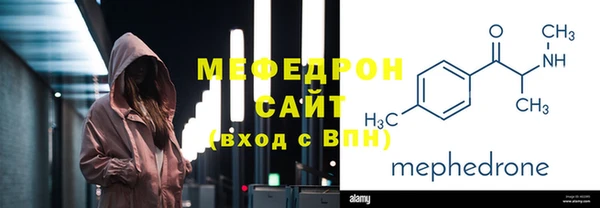 спайс Каменка
