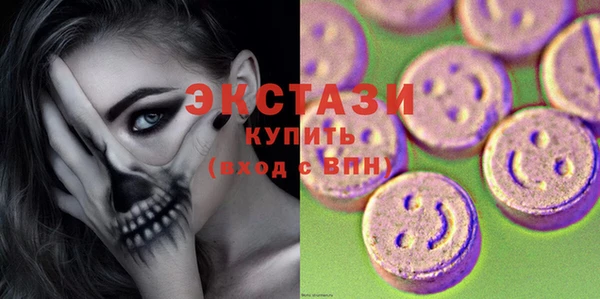 mix Каменск-Шахтинский